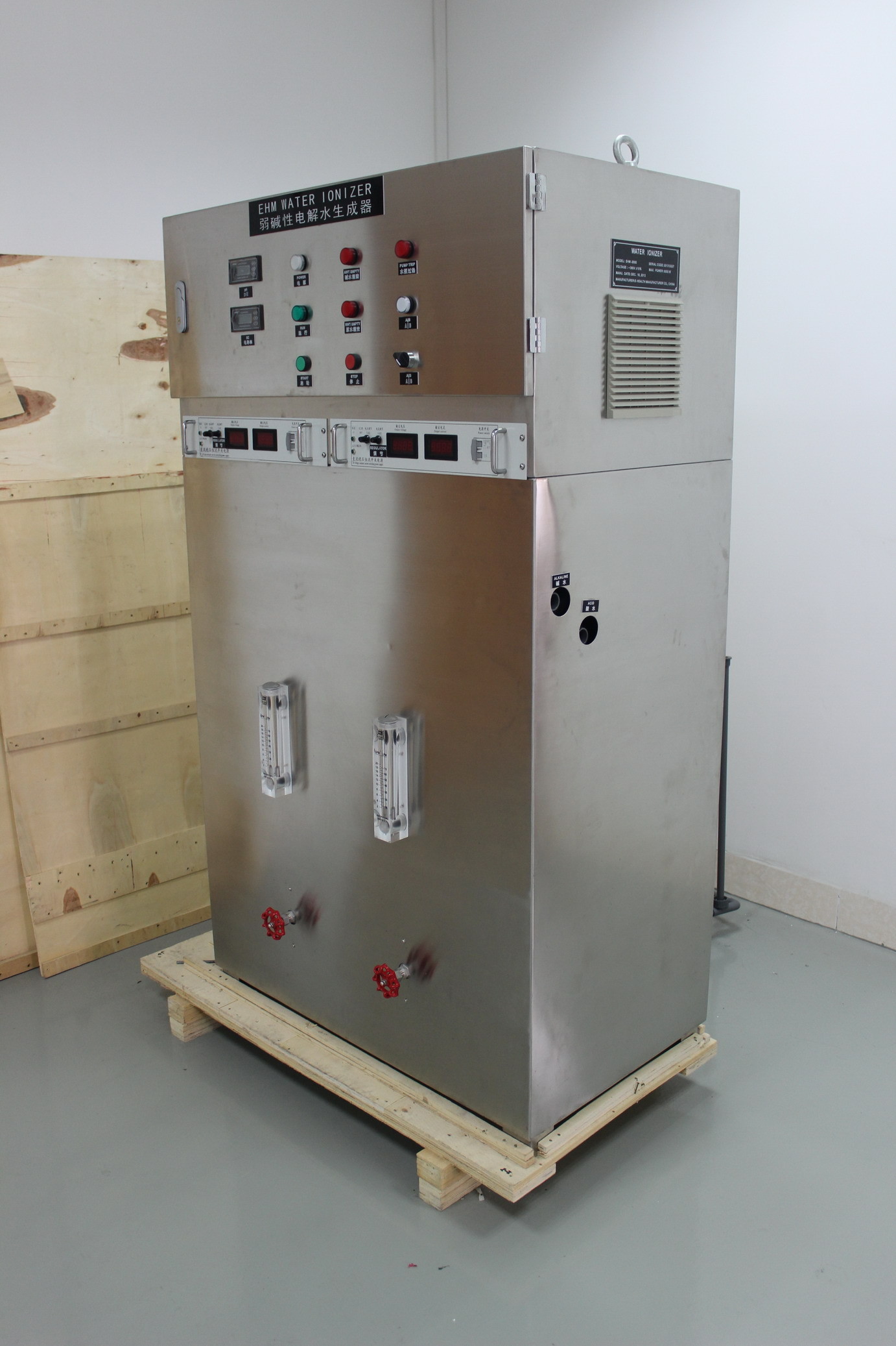 large capacity ماء ionizer incoporating مع الصناعيّ معالجة المياه نظام نموذج EHM-1000