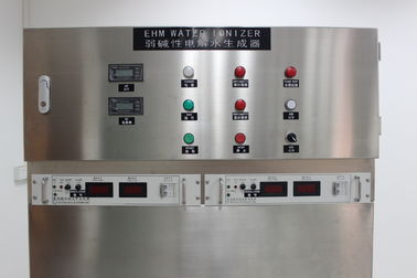 تجاريّ ماء Ionizer آلة, يأين قلويّ وماء حامضيّ
